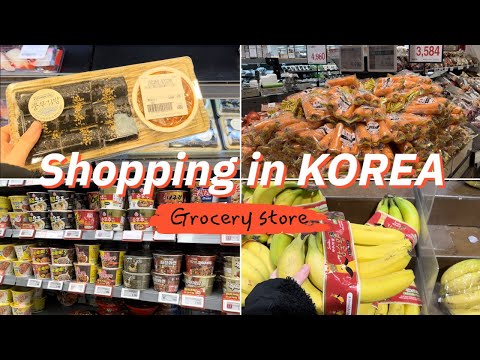 [PT]COMPRAS NA COREIA 🇰🇷 | GRANDE MERCEARIA NA COREIA | EMART | Compras na mercearia na Coreia