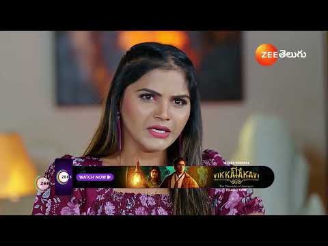 Janaki Ramayya Gari Manavaralu | Ep - 222 | Webisode | Jan 20 2025 | Zee Telugu