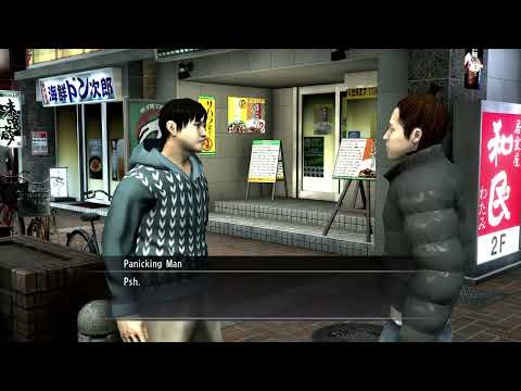 Yakuza 4 remastered The mixer Tanimura's Substories