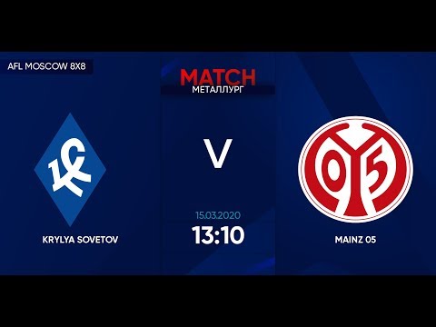 AFL20. Euroleague B4. Day 1. Krylya Sovetov - Mainz 05.