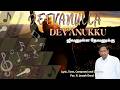 Jeevanulla Devanukku Joseph Decal Ezhupudhalin Satham Official MV Tamil Christian Song