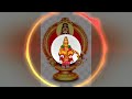 Ayyappan Song In Tamil Veeramanidasan Karthigai Piranthathu