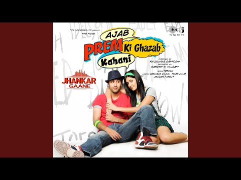 Aa Jao Meri Tamanna (Jhankar)