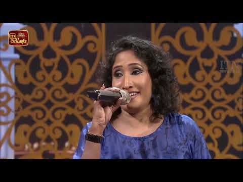 Irata Akeekaru Sadata Akeekaru -  Uresha Ravihari @Indrani Perera