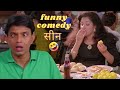Comedyscene Super Hit Hindi Movie AADMI Mithunchakraborty Funny Comedy
