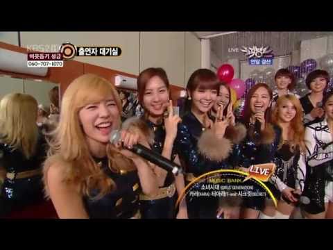 [HD] 101217 SNSD + KARA + T-ara + Secret @ Waiting Room