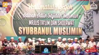 Syubbanul Muslimin