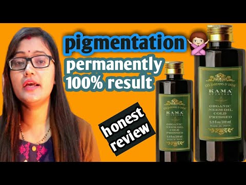 Kama Neem oil | bealertproductreviews