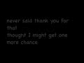 Jimmy Eat World - Hear You Me - Lyrics 