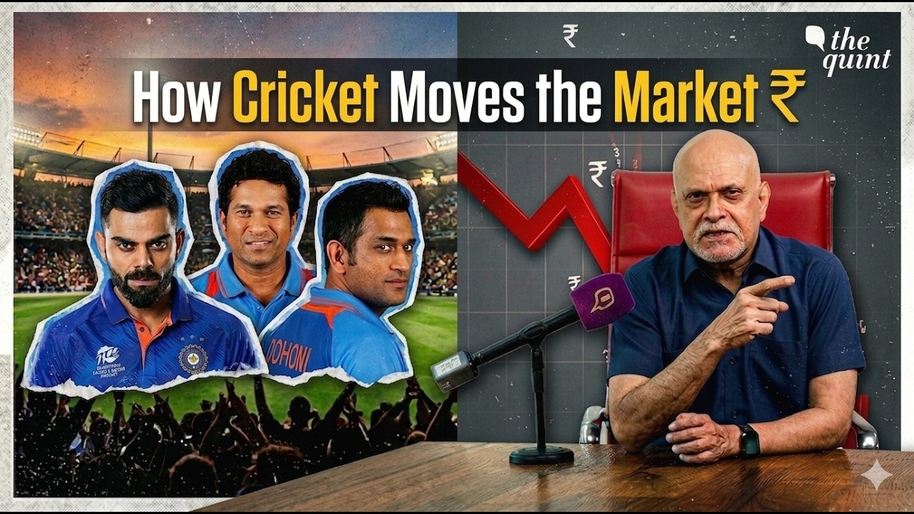 Cricket vs Stock Market: The Shocking Connection Nobody Talks About | The Quint