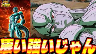 【95点】極限メタルクウラを使ってみたら強すぎて復活するの難しいです！│ドッカンバトル【ソニオTV】