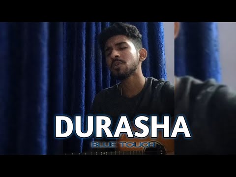 Durasha ( দুরাশা ) - Blue Touch | Voice of Soumyadip