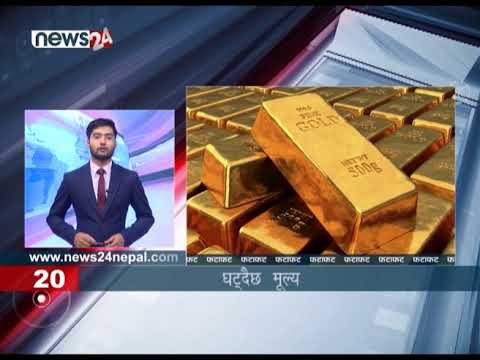 EVENING NEWS FATAFAT - NEWS24 TV