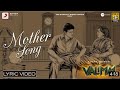 Valimai - Mother Song Lyric | Ajith Kumar | Yuvan Shankar Raja, Vinoth, Boney Kapoor, Zee Studios