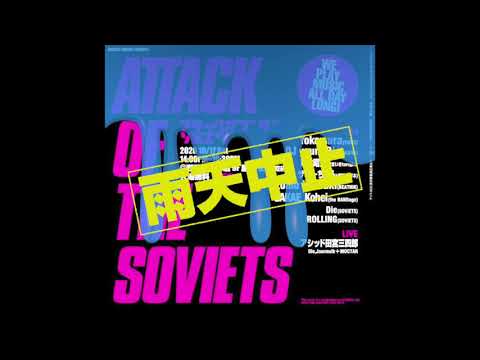 My Name is DISCO vol.54