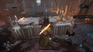 Lords of the Fallen(2023)「ヴェルノフ修道院長の鍵」の場所