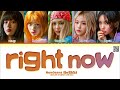 NewJeans 뉴진스 Right Now Lyrics Color Coded Lyrics