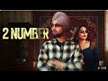 2 Number Official MV Haq Jasmeen Akhtar Latest Punjabi Song 2026 K Million Music