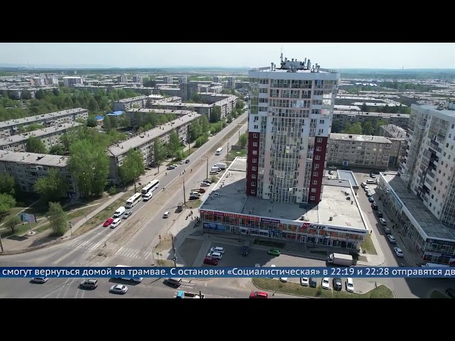 Жители Ангарска смогут уехать домой на трамвае после салюта в День Победы