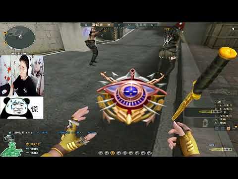 CF KD 19/0 : AWM | Infernal Dragon 70kg - Qiuyu #556