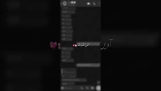 Download lagu arcade X sajna __(slowed and reverb) lofi__ songs mp3