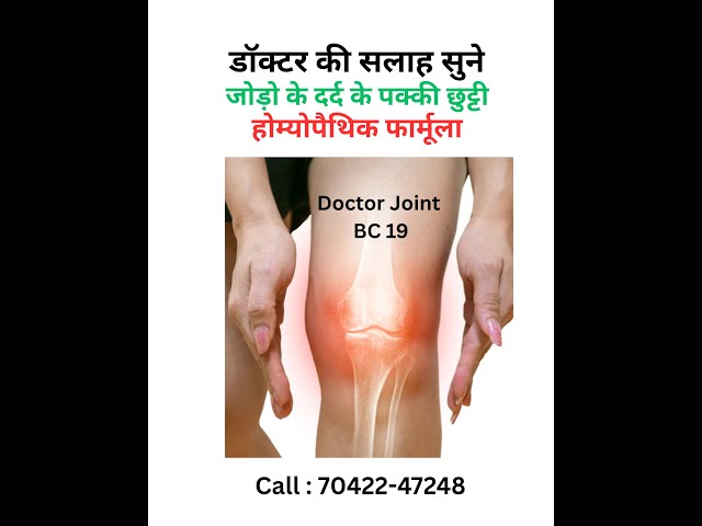 Judge.me YouTube video placeholder