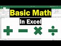 How To Do Basic Math In Excel Add Subtract Multiply Divide