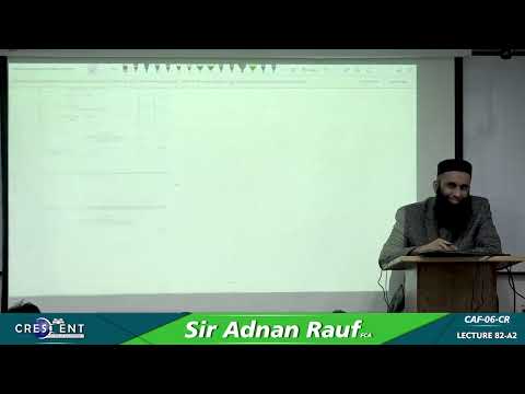 CAF 6 Sir Adnan Rauf Lecture 82 A2