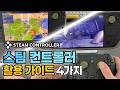 youtube_thumb