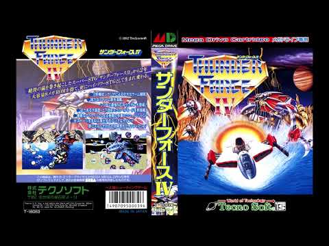 Thunder Force IV OST SEGA GENESIS