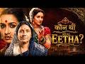 Who Was Vithabai Narayangaonkar The Incredible Real Story Behind Shraddha Kapoor S Film Eetha
