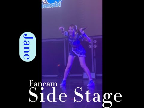 Jane Fuyubi - Side Stage [Fancam] @Live Core Bearing 43 (14 Oct 2023)