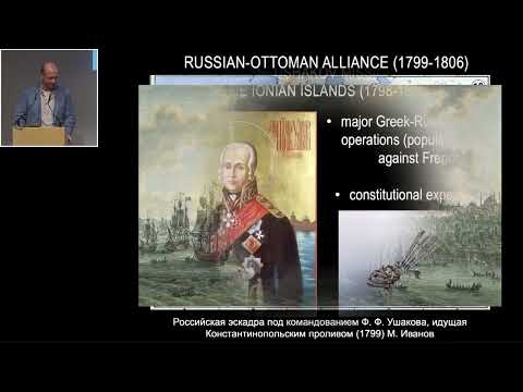 Δι-εθνικός φιλελληνισμός (2): Η Μεσόγειος