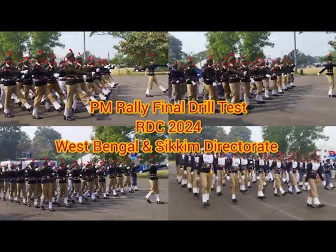 PM Rally Final Drill Test West Bengal & Sikkim Directorate RDC 2024