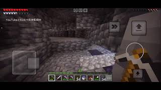 【マイクラ】ダイヤフル装備集まるまでブランチマイニング