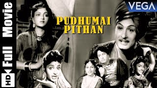 Pudhumai Pithan Tamil Movie  M G Ramachandran  T R