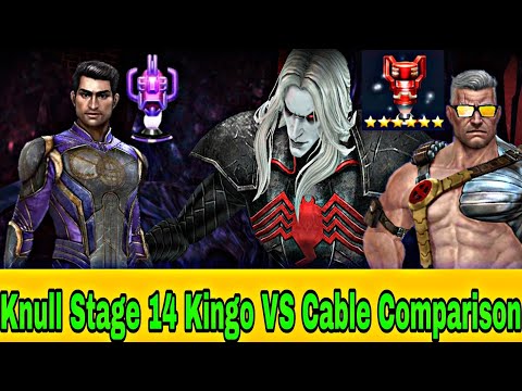 Kingo VS Cable Summer Days Uniform WBL Knull Stage 14 Comparison - Marvel Future Fight