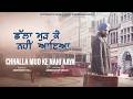 Challa Mud Ke Ni Aya Full Movie Amrinder Gill New Movie Punjabimovie