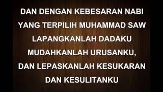 Download lagu Tawasul Wasilah Syaidil Wallid mp3