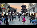 Basantapur - A Virtual Tour | Kathmandu | 4K