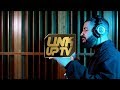 Drake - Behind Barz | Link Up TV