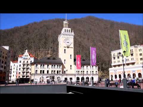 Красная Поляна. Роза Хутор.