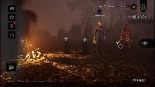 Dead by Daylight@2021遺言 #8