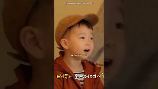 Download lagu Jin's reaction, seeing Taeha 🥺😭 He's the luckiest boy 😭💜 mp3 Download lagu Jin's reaction, seeing Taeha 🥺😭 He's the luckiest boy 😭💜 mp3