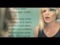 Emma - L'Amore Non Mi Basta (Lyric) 