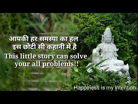 This story has solution of all your problems.(with English subtitles)