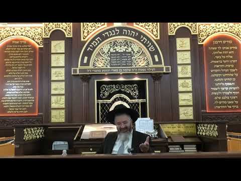 הפרדת חקת בלק * מנורת המאור לאחר התפילה * מדוע מתפללים אצל שאר העדות? - מושב אשתאול ב' תמוז התשפ"ו