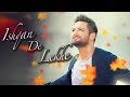 ishqan de lekhe lyrics – sajjan adeeb punjabi song 2017withread lyrics