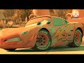 Mickey Mouse The Search For Magic Lamp The Cave Of Wonders