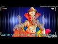 सदा भवानी दाहिनी धन मुख रहे श्री गणेश �